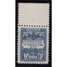 Barcelona Correo 1930 Edifil 7ef ** Mnh Falta Unicolor Azul