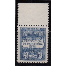 Barcelona Correo 1930 Edifil 7ef ** Mnh Falta Unicolor Azul