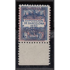 Barcelona Variedades 1930 Edifil 7id ** Mnh Color Rosa Muy Desplazado
