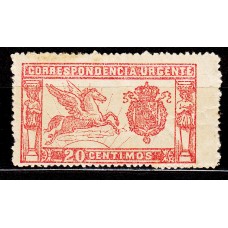 España Reinado Alfonso XIII 1925 Edifil 324 * Mh Mancha del Tiempo y doblez