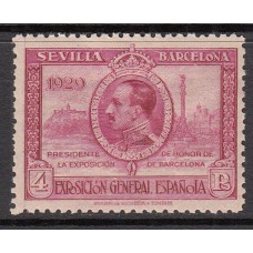 España Sueltos 1929 Edifil 445 * Mh Sevilla y Barcelona