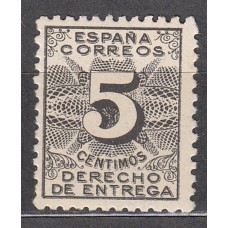 España Reinado Alfonso XIII 1931 Edifil 592 ** Mnh