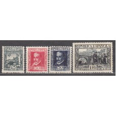 España II República 1935 Edifil 690/93 ** Mnh Bien Centrado - Lope de Vega