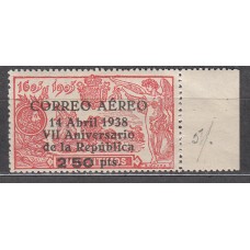 España II República 1938 Edifil 756 * Mh  Ligera seña de Fijasellos