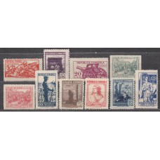 España II República 1939 NE 46/55 ** Mnh NE 53 pequeña Mancha del Tiempo