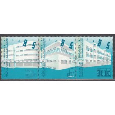 Israel Correo 1994 Yvert 1240/42 ** Mnh Arquitectura