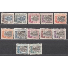 Guinea Correo 1924 Edifil 167/78N ** Mnh Nº A000,000