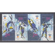 Ukrania Correo Yvert 965/68 ** Mnh Deportes - Olimpiadas de Invierno Vancouver