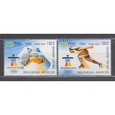 Montenegro Correo Yvert 231/32 ** Mnh Deportes - Olimpiadas Invierno Vancouver