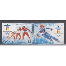 Serbia Correo Yvert 333/34 ** Mnh Deportes - Olimpiada Invierno Vancouver