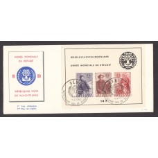 Belgica Sobres Primer Dia FDC Yvert Hoja Bloque 32 - raro 1960 GENT