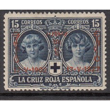 España Sueltos 1927 Edifil 353 ** Mnh Constitución