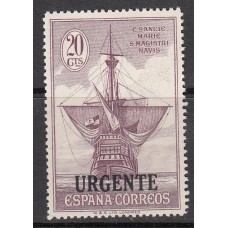 España Sueltos 1930 Edifil 546 ** Mnh - Colón