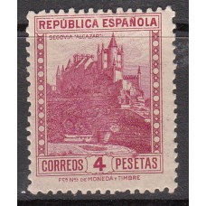 España Sueltos 1932 Edifil 674 ** Mnh  Personajes y Monumentos