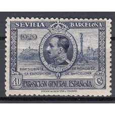 España Sueltos 1929 Edifil 442 * Mh