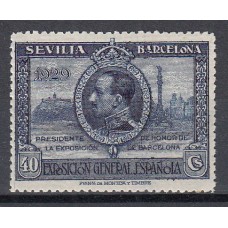 España Variedades 1929 Edifil 442dp * Mh Dtº 13/3,4 de linea