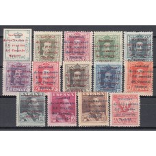España Reinado Alfonso XIII 1929 Edifil 455/68 * Mh