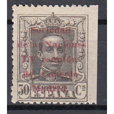 España Sueltos 1929 Edifil 462 * Mnh Sin dentar en un lado