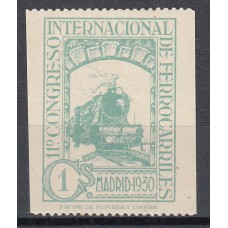 España Variedades 1930 Edifil 469 * Mh Sin dentar Vertical