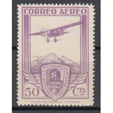 España Sueltos 1930 Edifil 486N * Mh nº A.000.000