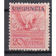 España Reinado Alfonso XIII 1930 Edifil 489 ** Mnh