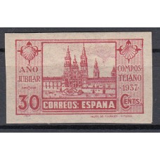 España Sueltos 1937 Edifil 834s * Mh