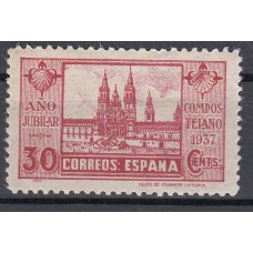 España Sueltos 1937 Edifil 834 * Mh