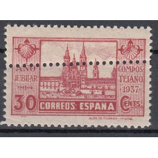 España Variedades 1937 Edifil 834dd ** Dentado doble horizontal