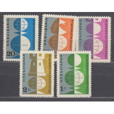 Bulgaria - Correo 1962 Yvert 1142/46 ** Mnh Ajedrez