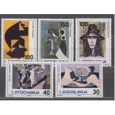 Yugoslavia Correo 1986 Yvert 2080/84 ** Mnh Pinturas