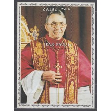 Zaire Hojas Yvert 13 ** Mnh  Papa Juan Pablo I