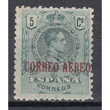 España Sueltos 1920 Edifil 292 ** Mnh