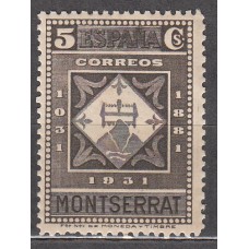España Sueltos 1931 Edifil 638 ** Mnh - Montserrat