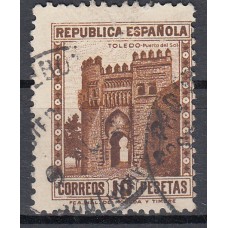 España Sueltos 1932 Edifil 675 usado Personajes y monumentos