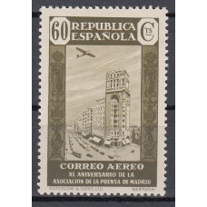 España Sueltos 1936 Edifil 721 * Mh Prensa aereo