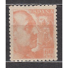 España Sueltos 1940 Edifil 928 ** Mnh Franco