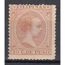 Filipinas Sueltos 1894 Edifil 114 * Mh