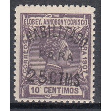 Elobey Sueltos 1908 Edifil 50F ** Mnh