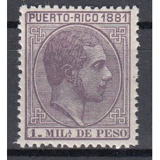 Puerto Rico Sueltos 1881 Edifil 43 * Mh