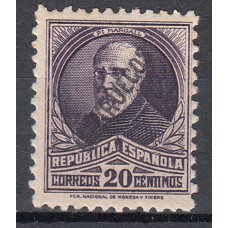 Tanger Sueltos 1933 Edifil 75 ** Mnh