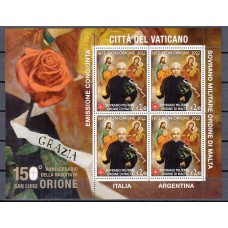 Vaticano Correo 2022 Yvert 1910 ** Mnh Don Orione Mini pliego