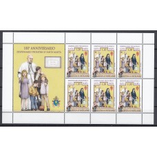 Vaticano Correo 2022 Yvert 1917 ** Mnh Mini Pliego Dispensario Pedriatico