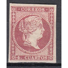 España Clásicos 1855 Edifil 48C ** Mnh