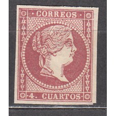 España Clásicos 1855 Edifil 48C ** Mnh
