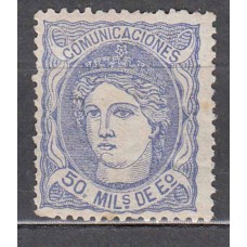 España Clásicos 1870 Edifil 107 (*) Mng