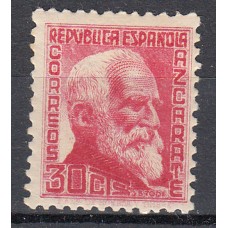 España Sueltos 1933 Edifil 686 Personajes ** Mnh  Bonito