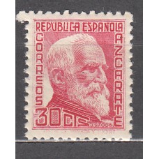 España Sueltos 1933 Edifil 686 Personajes ** Mnh  Bonito