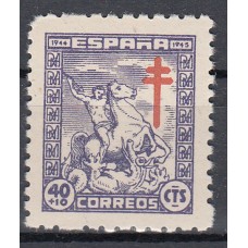 España Sueltos 1944 Edifil 986 Pro tuberculosos ** Mnh