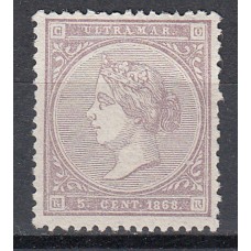 Cuba Correo 1868 Edifil 22 (*) Mng  Bonito