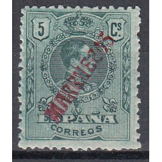 Marruecos Sueltos 1914 Edifil 31 ** Mnh